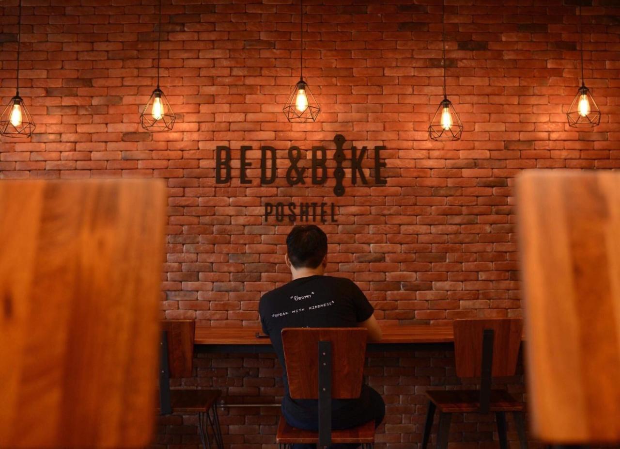 Bed & Bike Hostel Chiang Rai Eksteriør bilde